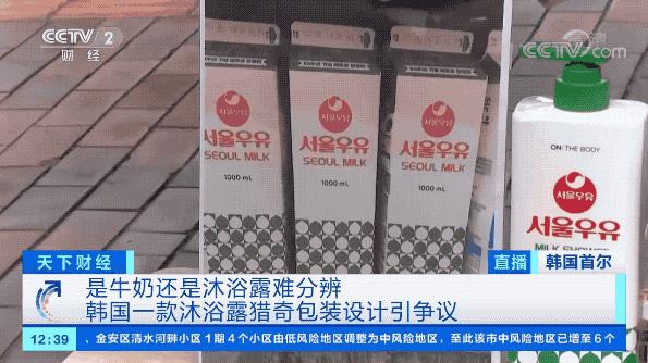 包装的十大隐患,包装安全隐患及预防措施