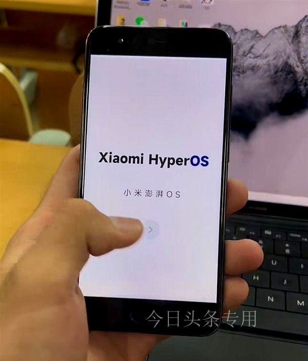 小米os澎湃os更新好还是不更新好,小米11升级澎湃os后费电怎么解决