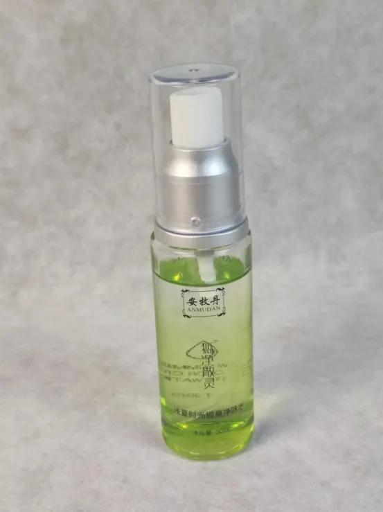 如何辨别止汗露的好坏,止汗露真实测评