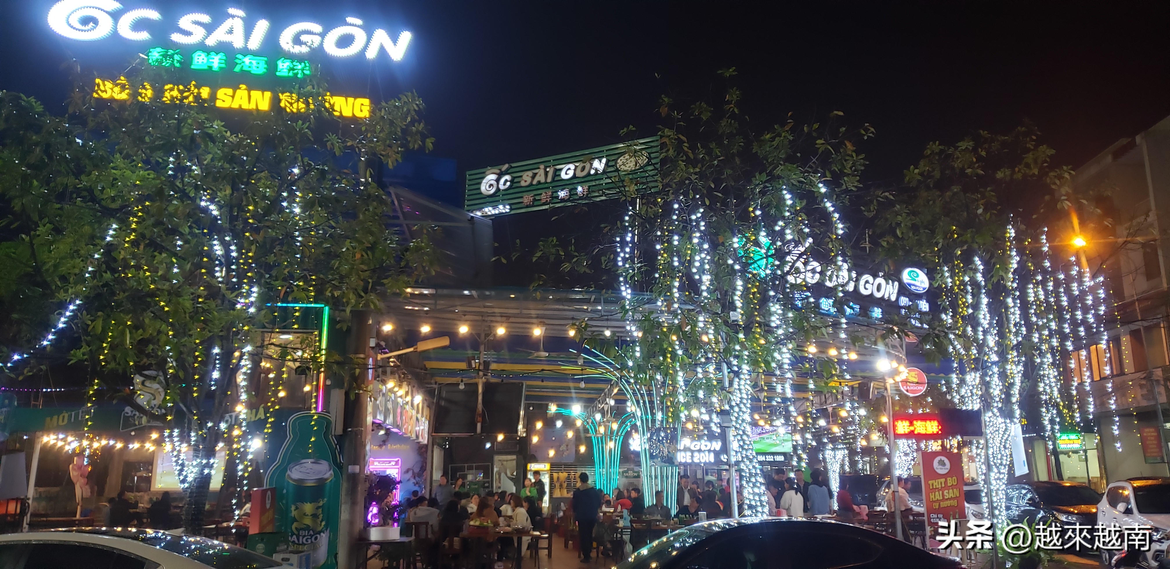 入境越南有钱财限制吗,入境越南被索要小费后续