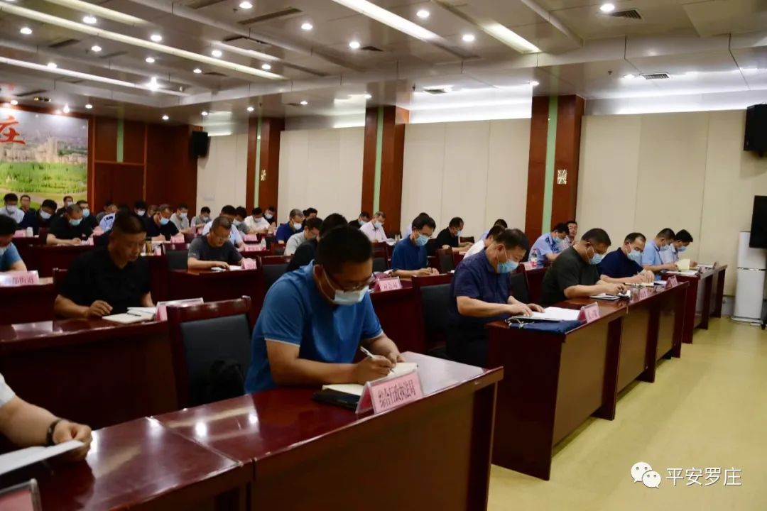 点赞！这项工作做得好！罗庄区成功经验在全市推广……来了，文明罗庄直通车……