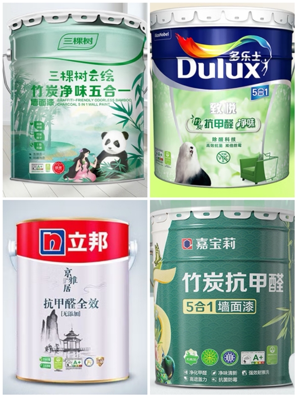 多乐士和立邦涂料高级灰,多巴胺乳胶漆