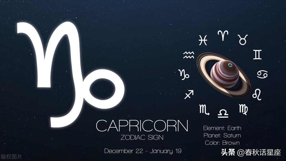 下半年摩羯座将迎来这3件喜事,摩羯座三月份即将发生五件好事