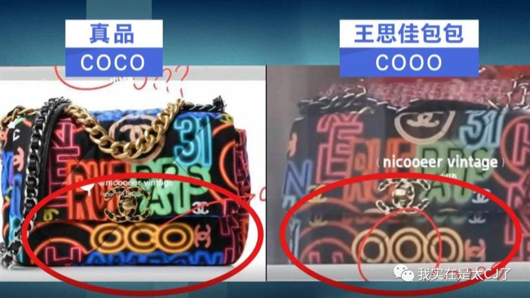 假包女王专访完整版,假包女王直播视频