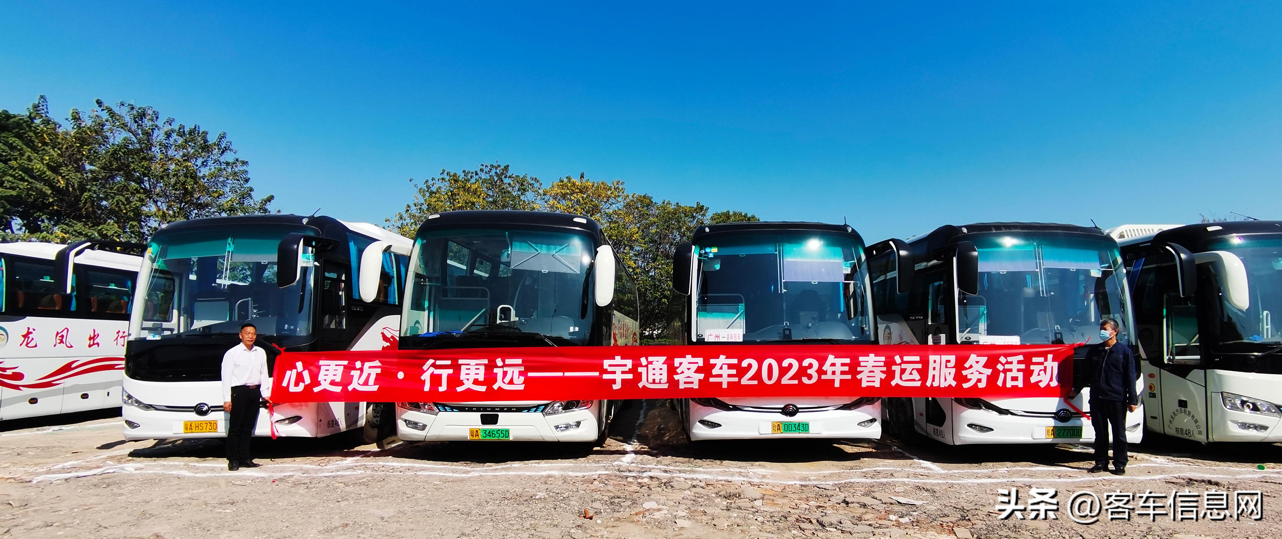 春运客流持续增长联动联运保出行,春运客流量增多加开列车