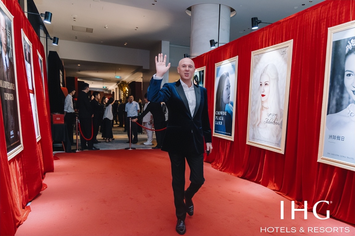 2023洲际酒店集团巡展北京站,洲际集团路演