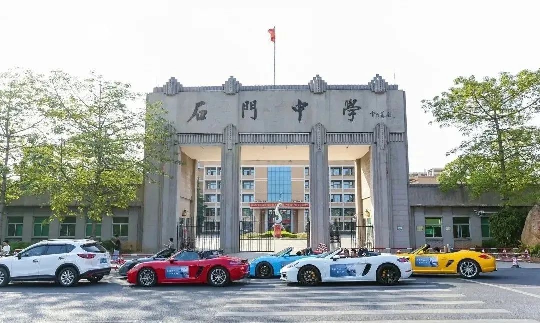 金沙洲低总价新楼盘,金沙洲力迅榕叠墅