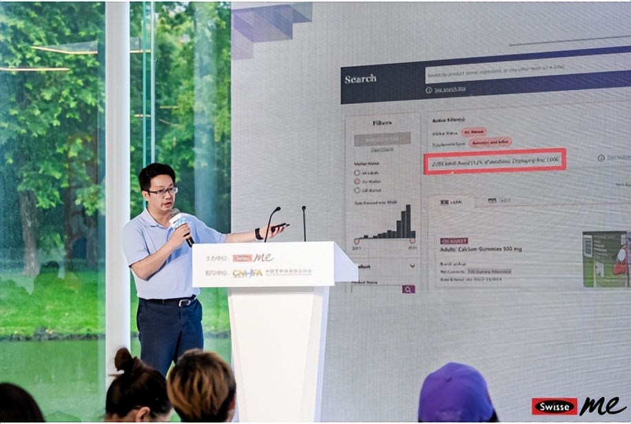 营养食品技术峰会,第一届生物饲料创新发展高峰论坛