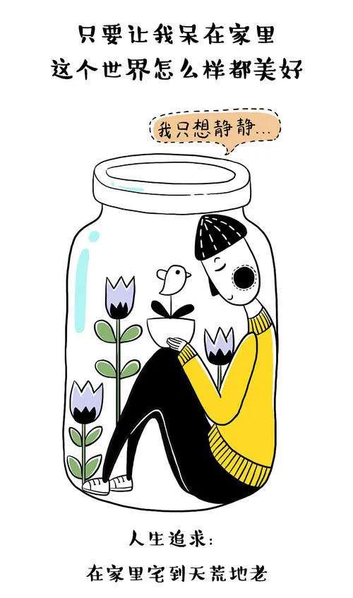 有心理障碍的人能自愈吗,心理障碍治疗方法包括