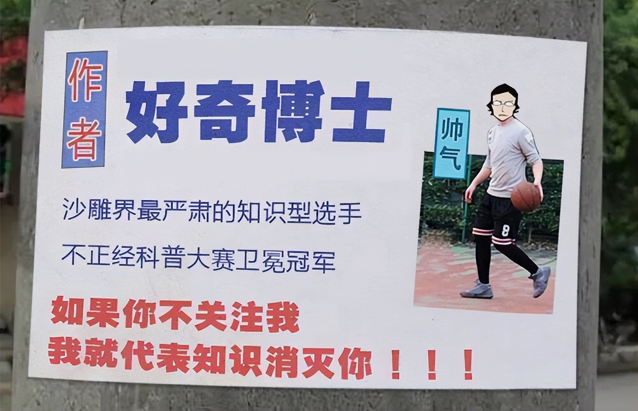 为了延长时间,同房时忍着不射有用吗?对身体会造成哪些影响?