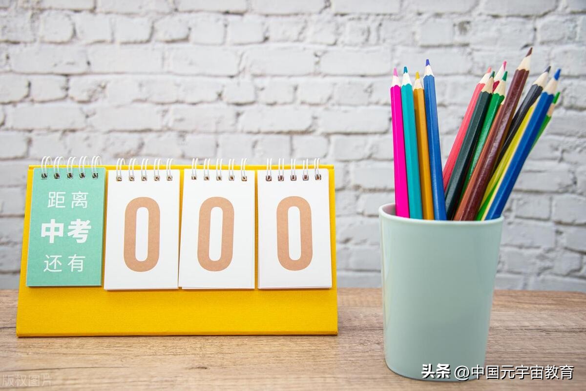 陕西省2023年中考作文,2023中考满分作文范文必背讲解