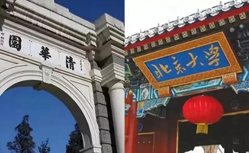 白湘菱成史上最惨女状元,江苏考生白湘菱为什么能去港大