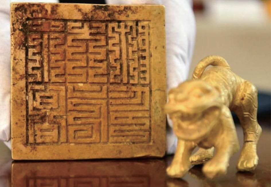 男子在江中捡到金锭,村民河边捡到金子价值3亿