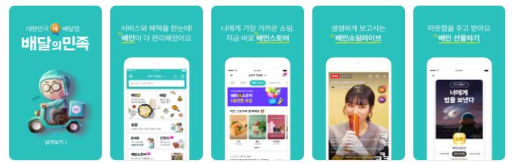 韩国留学韩语基础入门书籍,广州哪里有学韩语的培训班