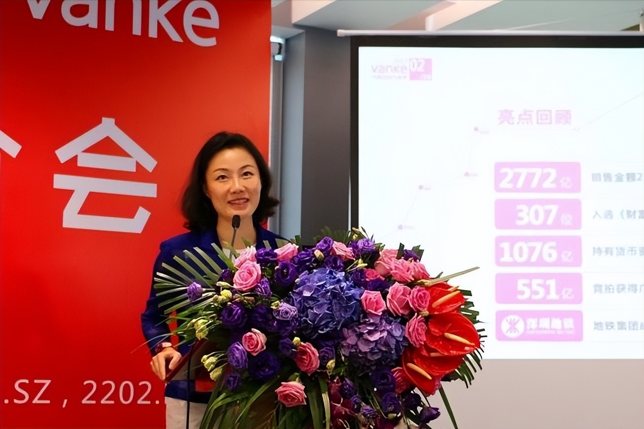 中国最贵女秘书朱旭,金牌女秘书朱旭年收入