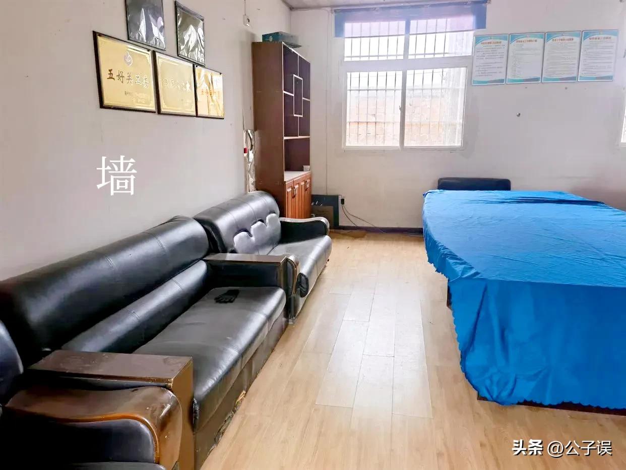 刘爱业性侵残障学生获刑最新,刘爱业性侵残障学生获刑