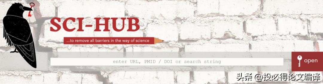 文献神器哪个好用,看文献的必备神器