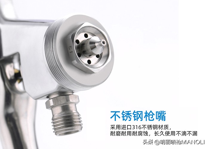 喷枪自动出漆怎么回事,自动油漆喷枪最佳调整方法