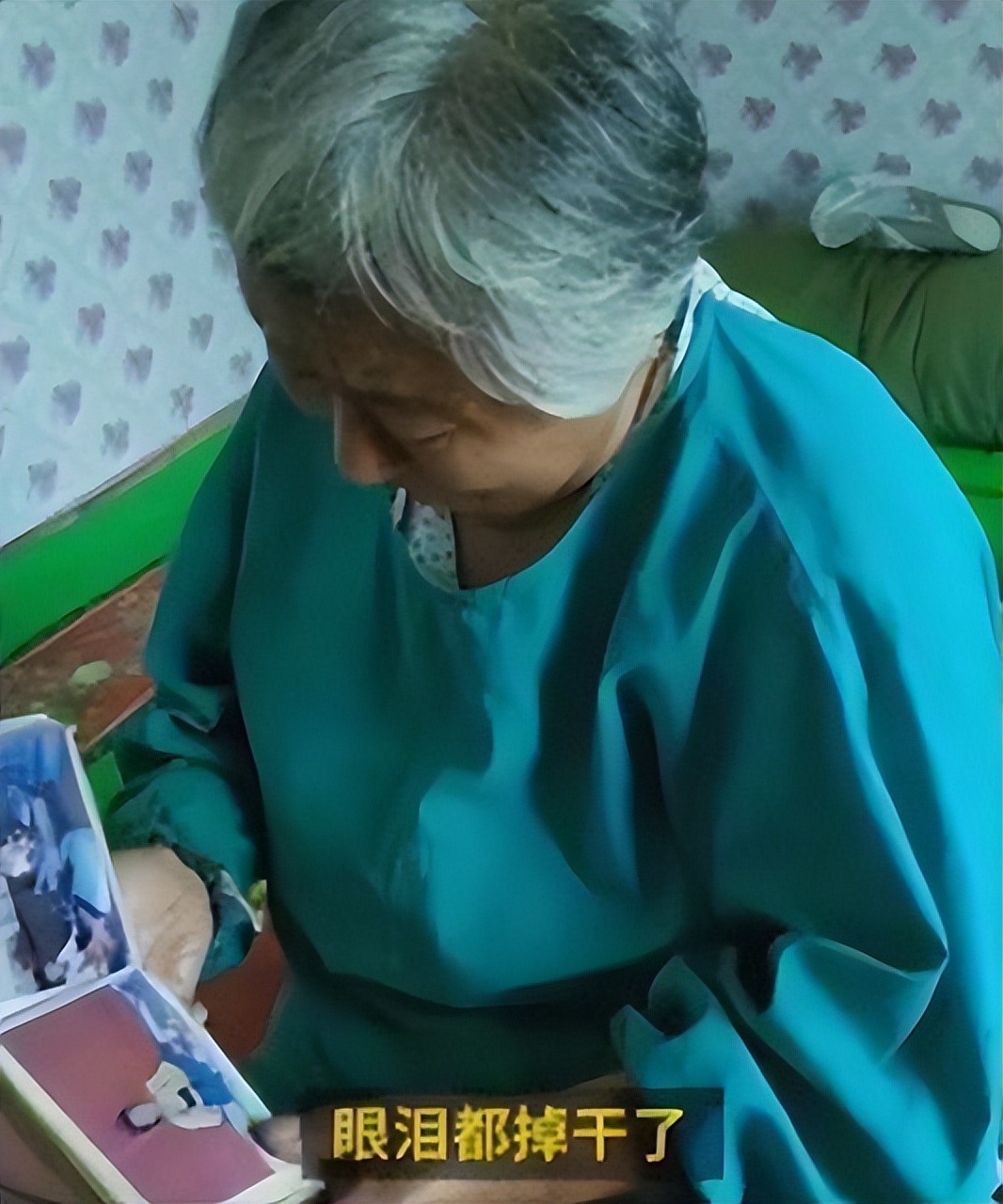 7万送女儿德国留学17年杳无音信,农村父母凑7万给女儿留学