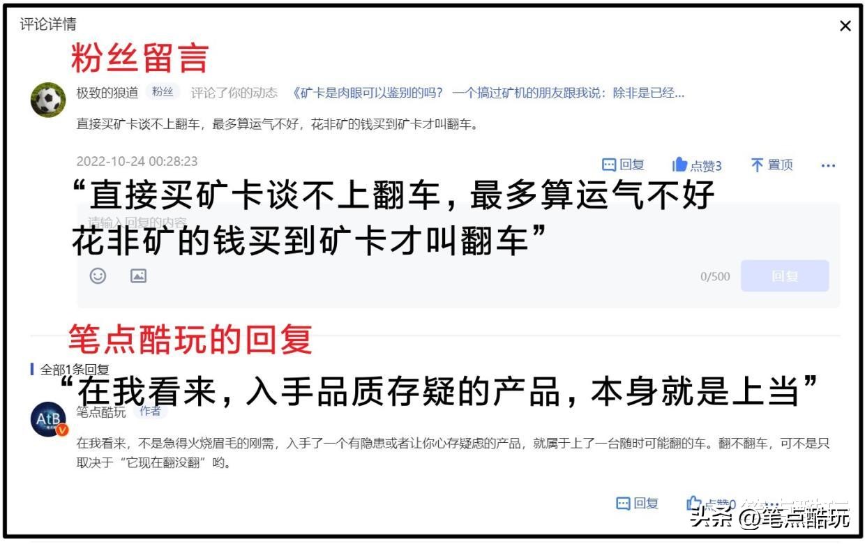 显卡翻车是什么意思,30系显卡在哪里买靠谱