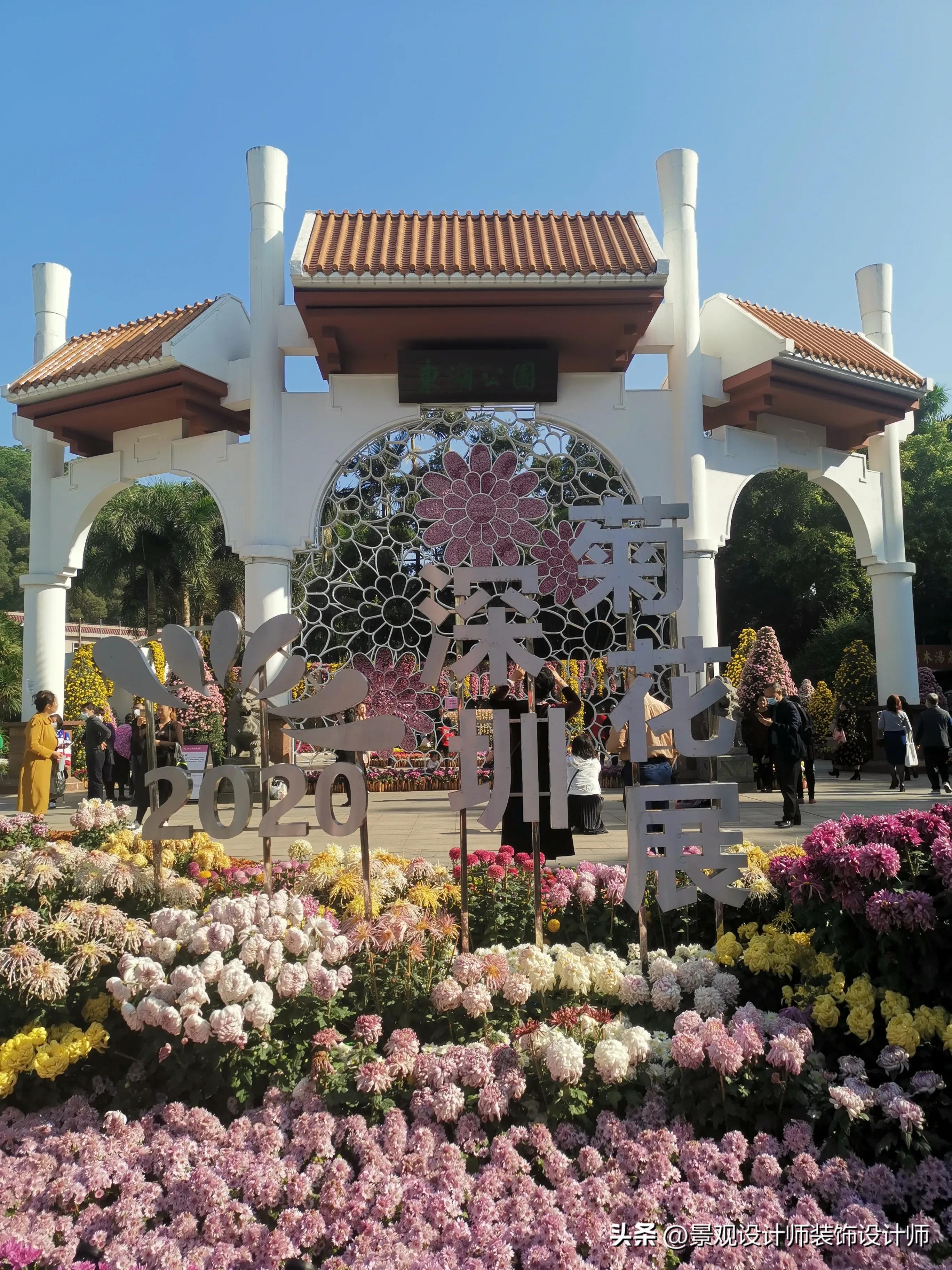 深圳市东湖公园收费标准,深圳市东湖公园宾馆