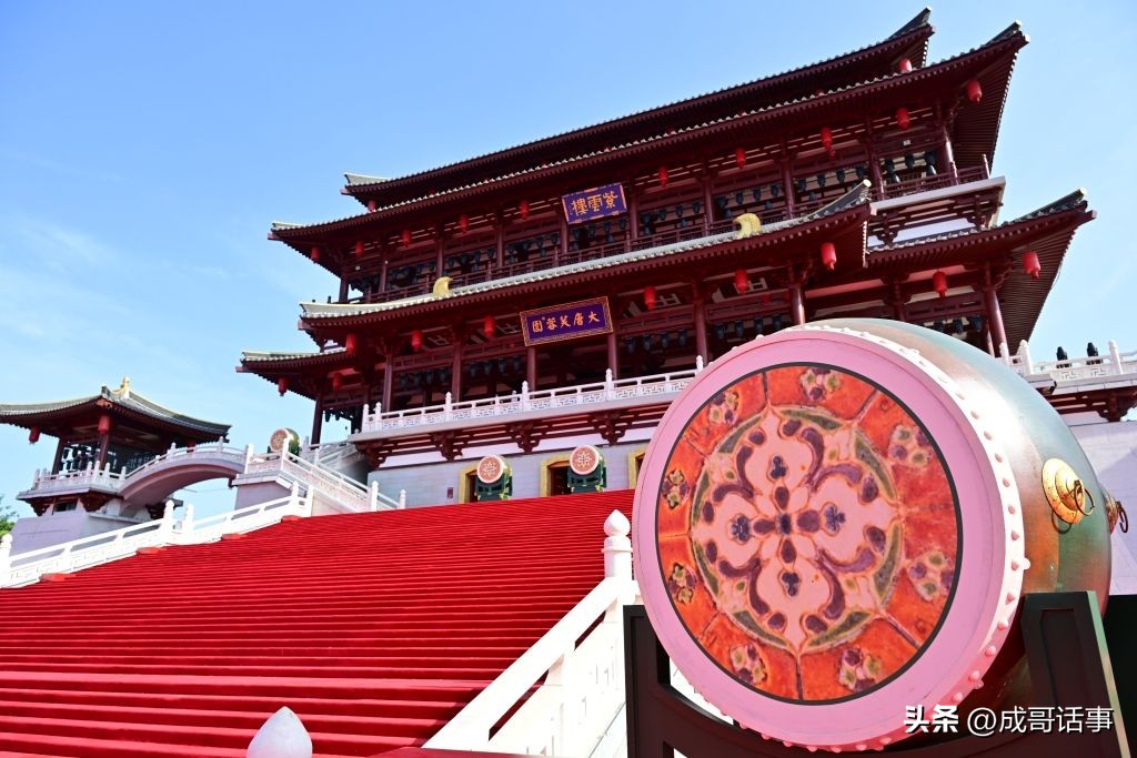 中亚五国峰会VS七国集团峰会