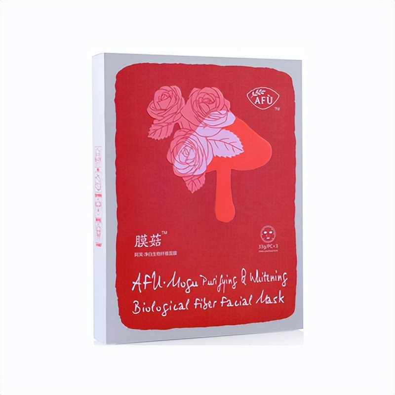 皮肤干燥缺水哪种面膜补水效果好,皮肤干燥用什么补水保湿面膜