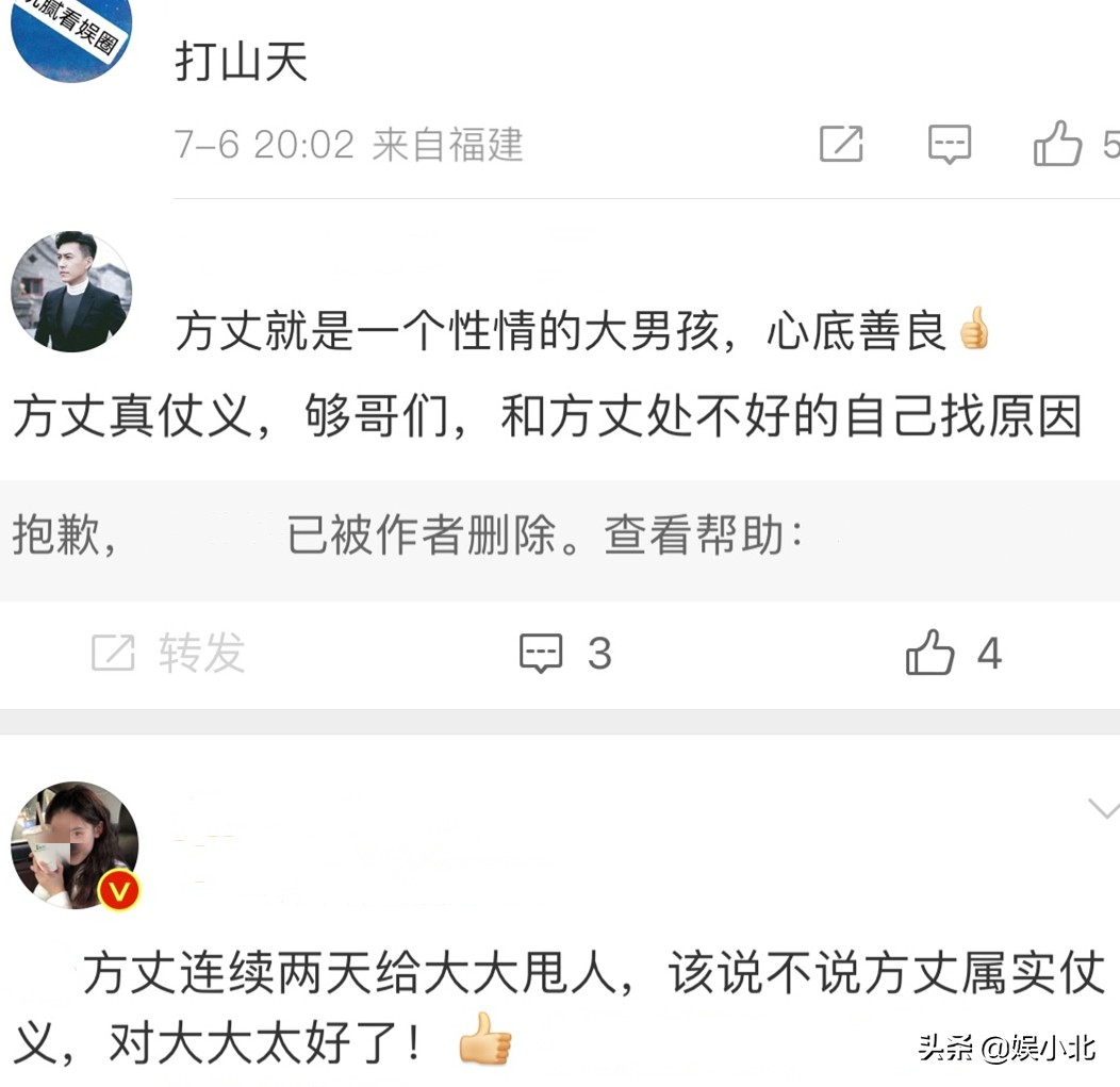 江湖气被追捧，小混混被推崇，网红“毒瘤”还是“反噬”了年轻人