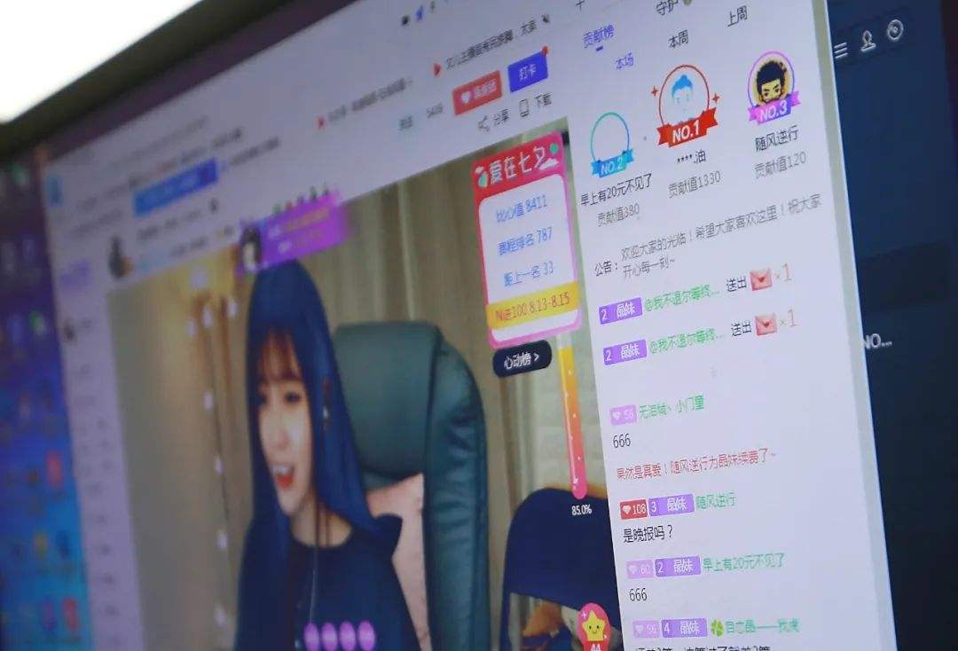 浏览不良信息网站有什么后果,浏览色情网站有什么法律后果