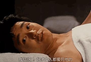 闄堝杩呭鐢熸椂鏈熺殑鏍峰瓙,闄堝杩呭崄骞村墠鍜屽崄骞村悗绔ュ勾鏃х収