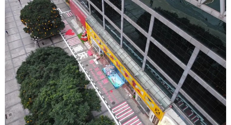 情人节氛围营销,情人节营销方案看这一篇就够啦