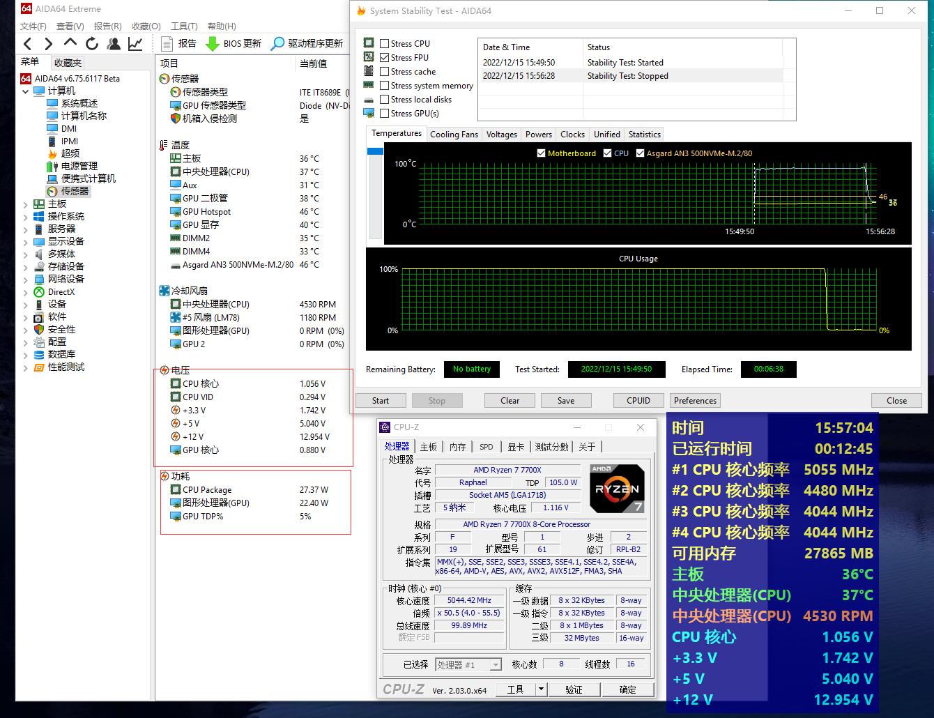 乔思伯d500评测,乔思伯d500尺寸