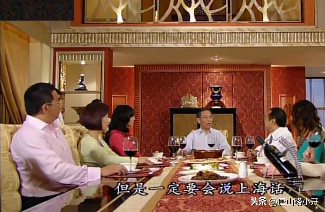 港台的老上海情节