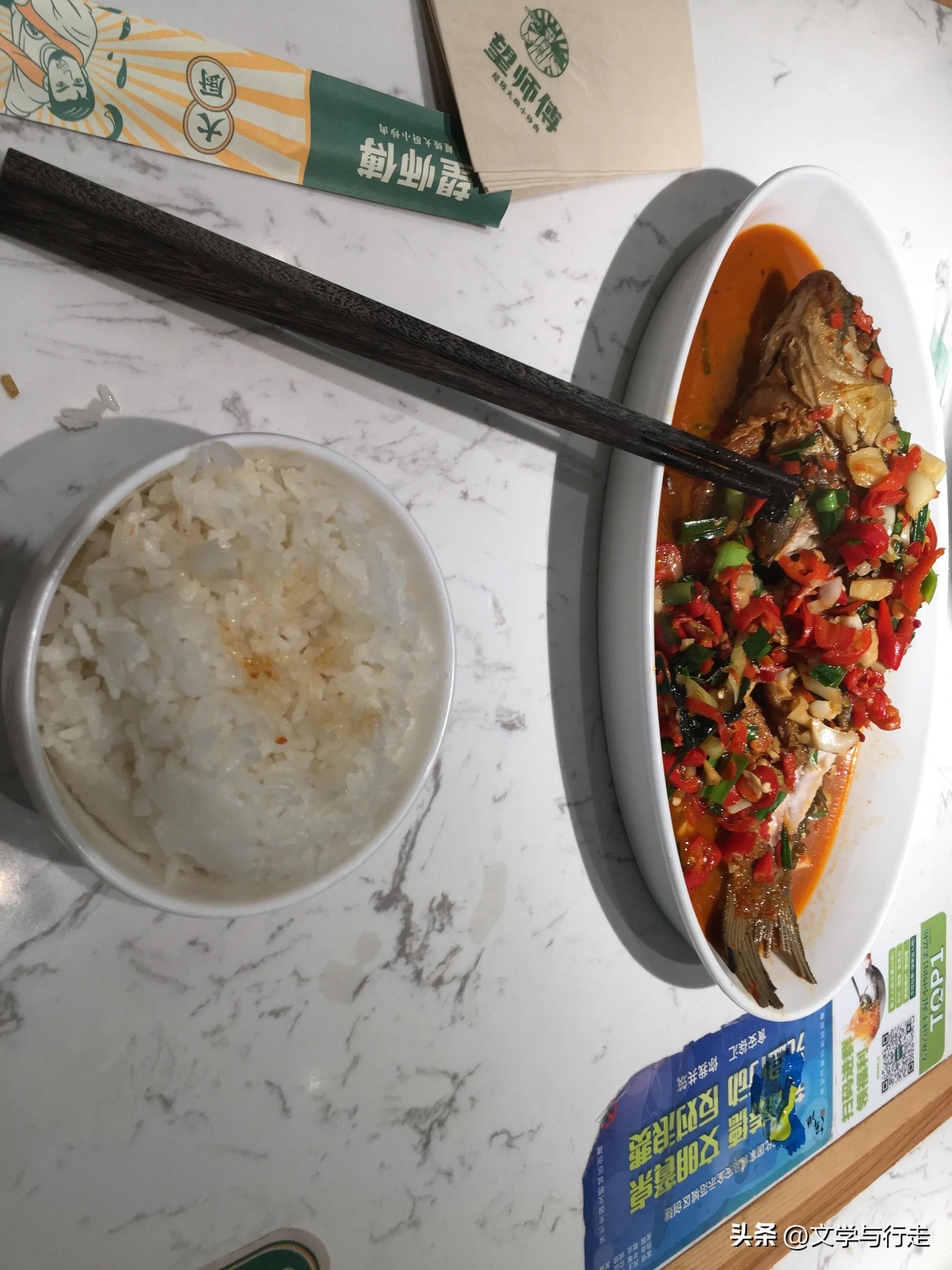 上海重点区域徐家汇,上海四大城市副中心