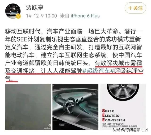 欠债700余万,欠债700多万