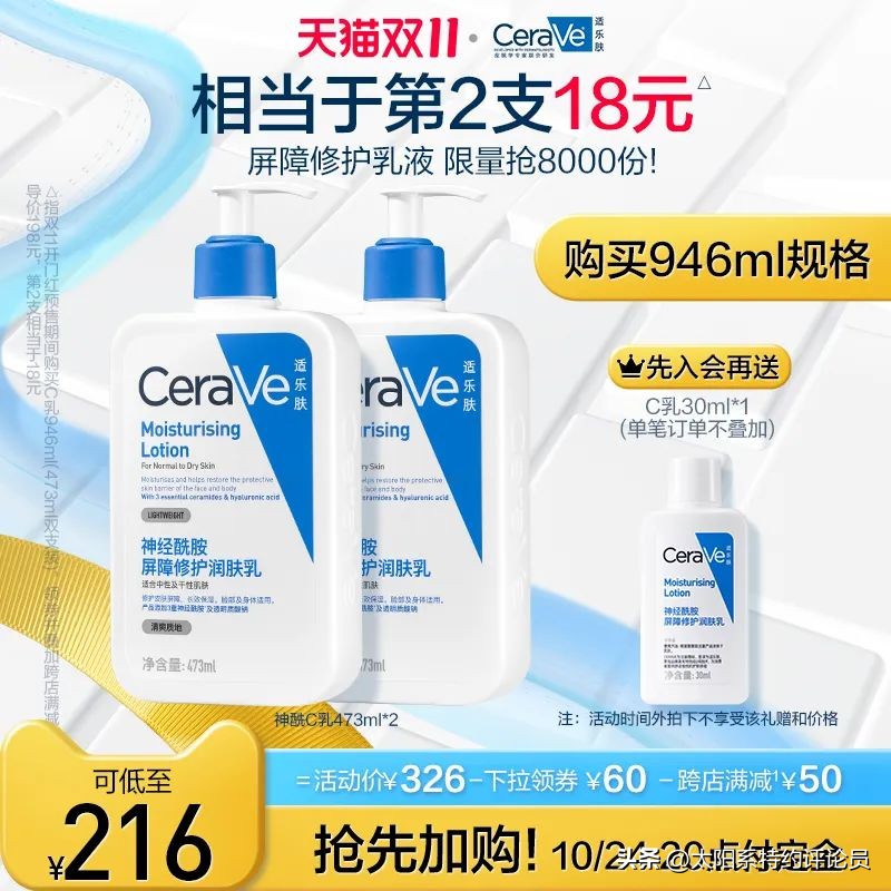 两万平家具全品类展销会样品捡漏,清仓捡漏全品类