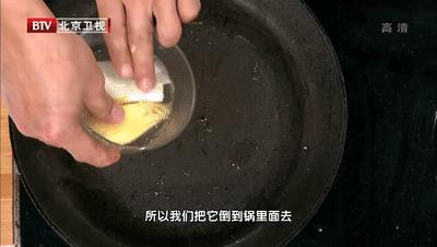 小暑以后吃什么菜好,小暑养生每日食谱