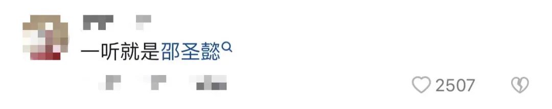 卡塔尔世界杯解说员名单,卡塔尔世界杯现场解说员