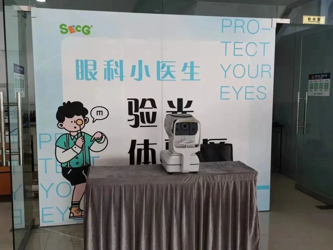 儿童友好型企业,儿童友好品质创建成果展示