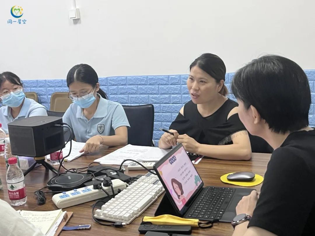 融合教育走进幼儿园培训,融合教育走进幼儿园