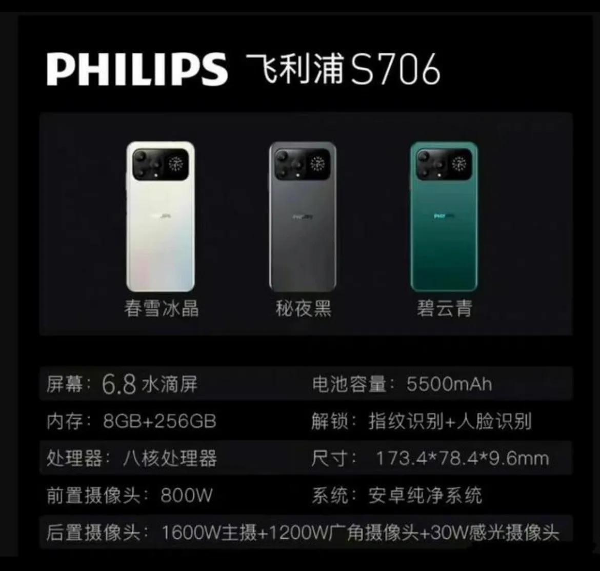 8999到1999：嘎子又收割了多少智商税