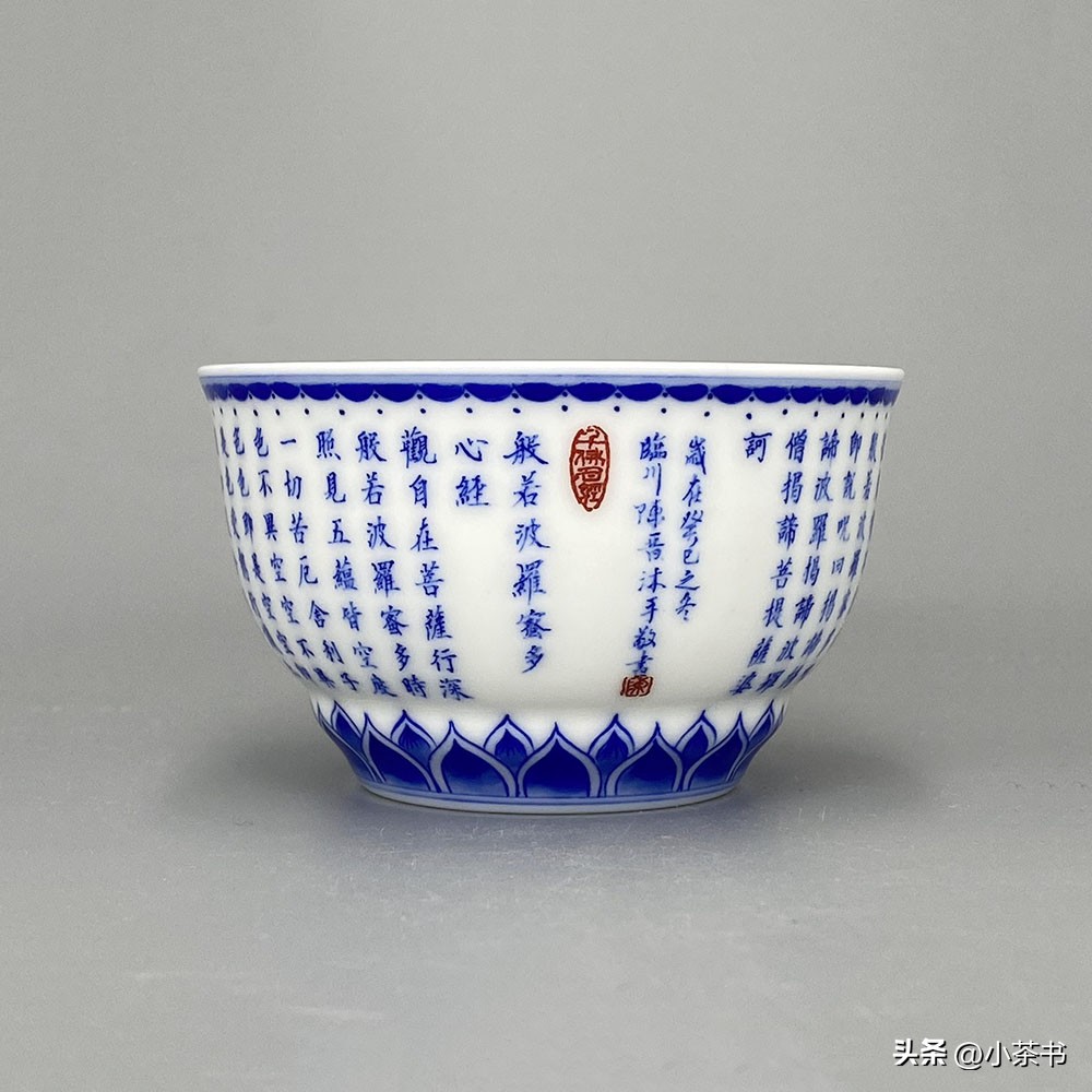 小茶书真品拍卖,小茶书拍卖视频