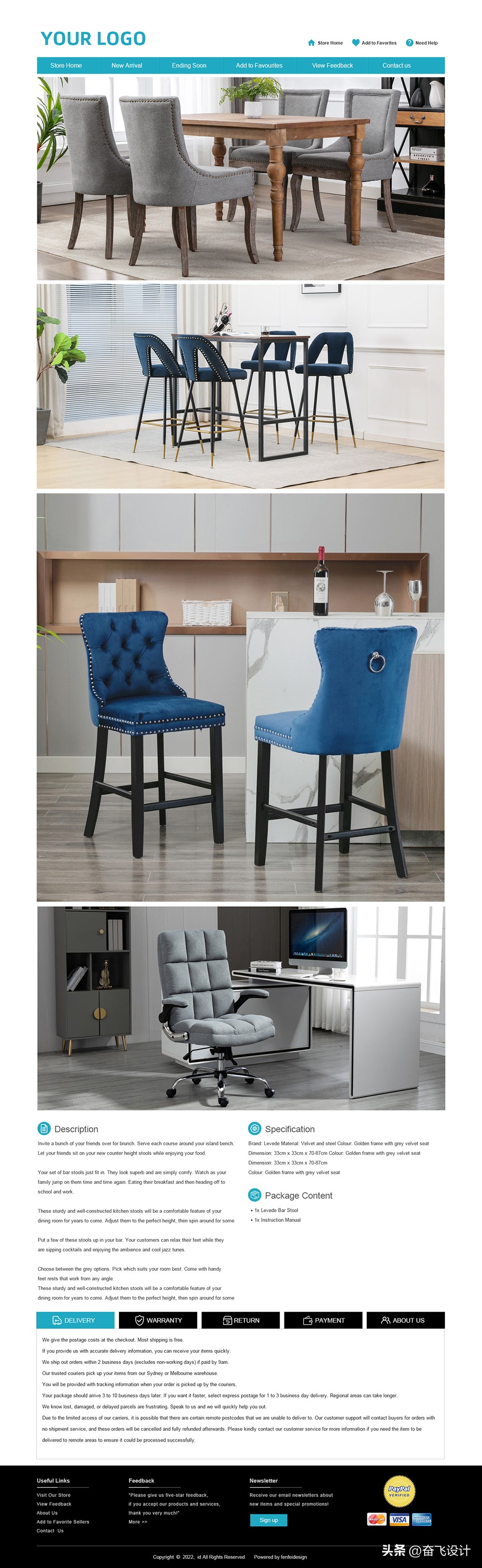 ebay产品刊登的流程是什么,ebay的商品关键词怎么写