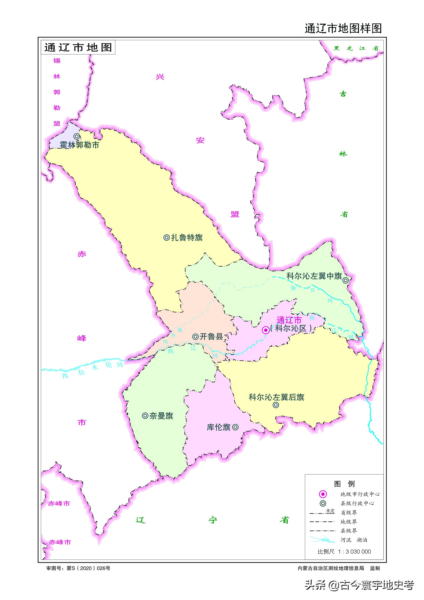 各地级行政区面积排名,中国省级行政区区划图