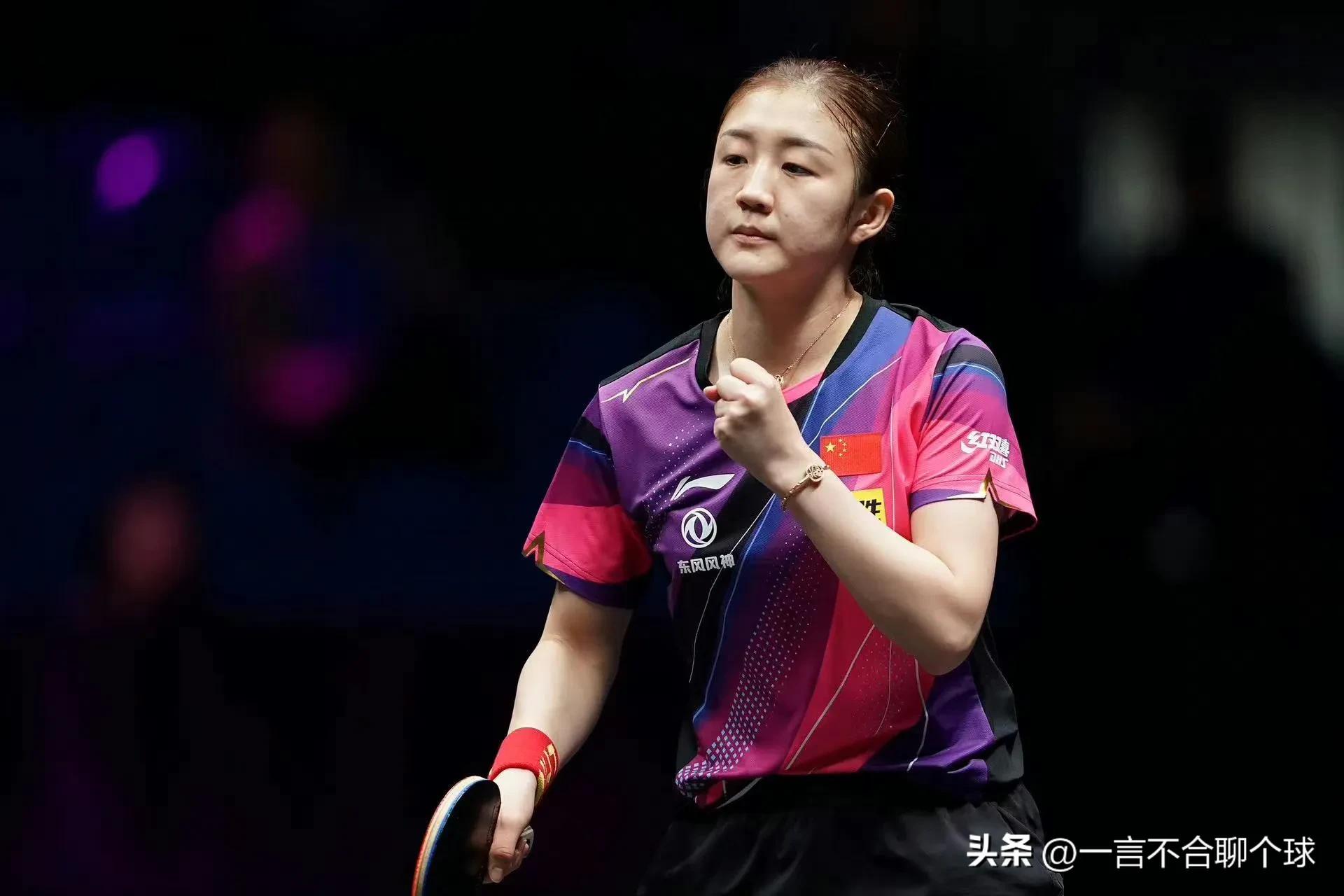 wtt澳门冠军赛最新战报王曼昱,wtt澳门王曼昱冠军赛最新战报