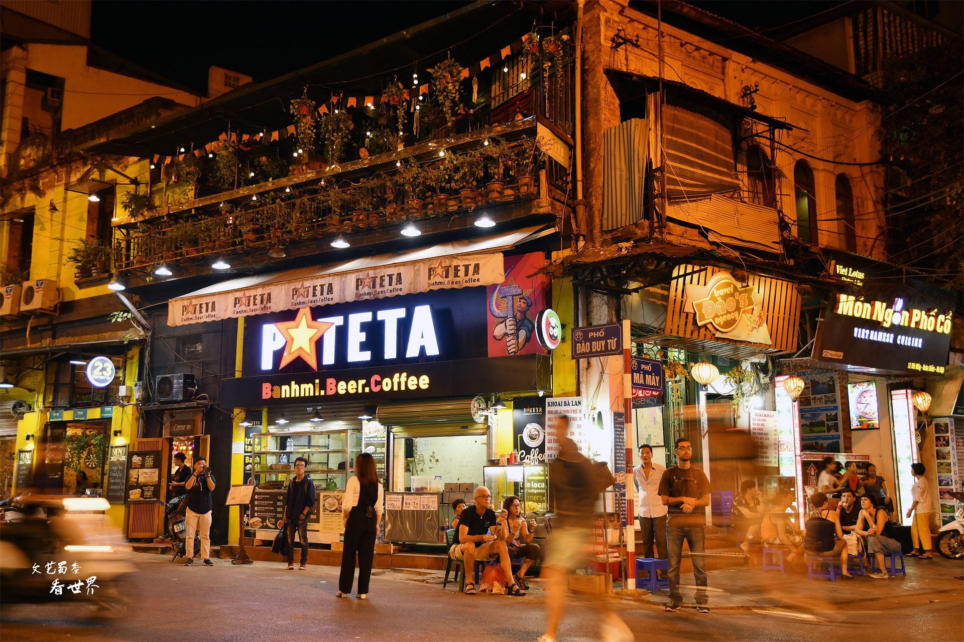 越南战争真的赢了吗,越南战胜中国队的反应