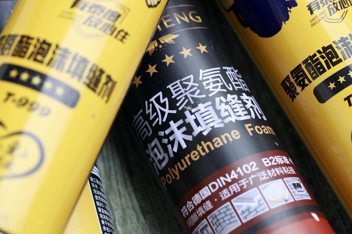 聚氨酯行业特征,反应型聚氨酯热熔胶市场分析