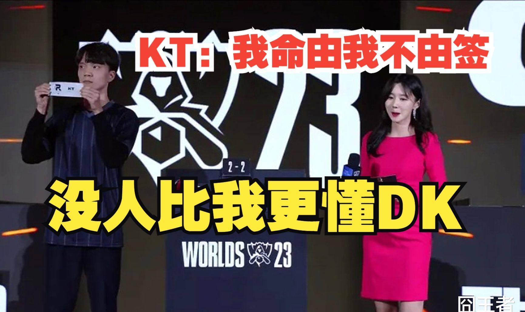 羊驼夺冠imp,羊驼s赛