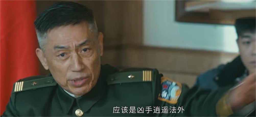 他是谁：二号女主出现，都说她胜过小雨的美（第四集）