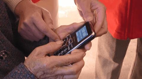 【本地新闻】在舟山这个小岛找村干部,请长按“1”键!